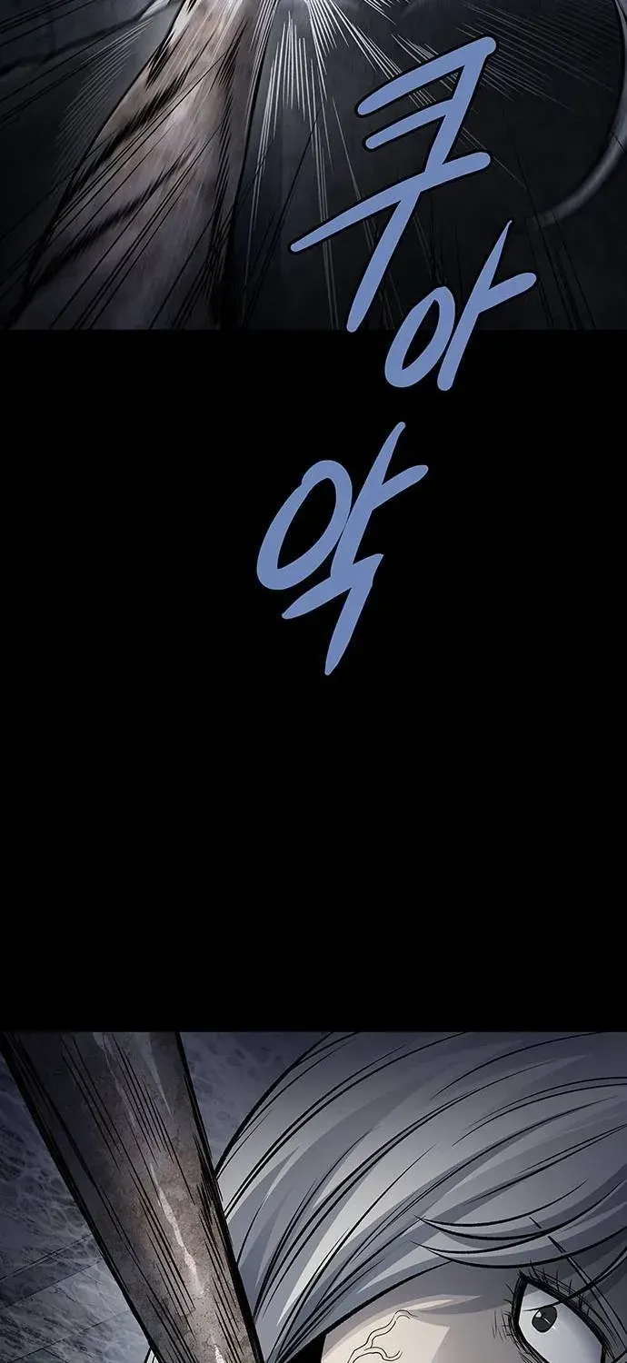 Dead Queen Chap 197 - Next Chap 198