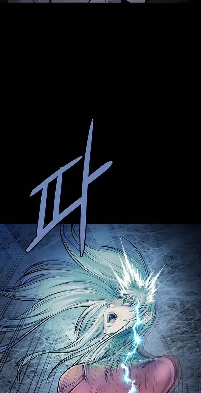 Dead Queen Chap 197 - Next Chap 198