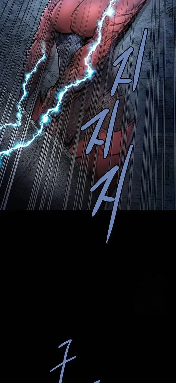 Dead Queen Chap 197 - Next Chap 198