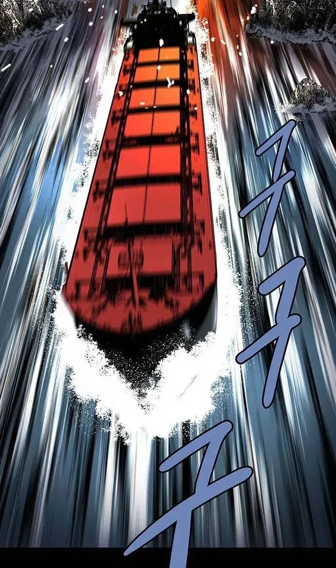 Dead Queen Chap 197 - Next Chap 198