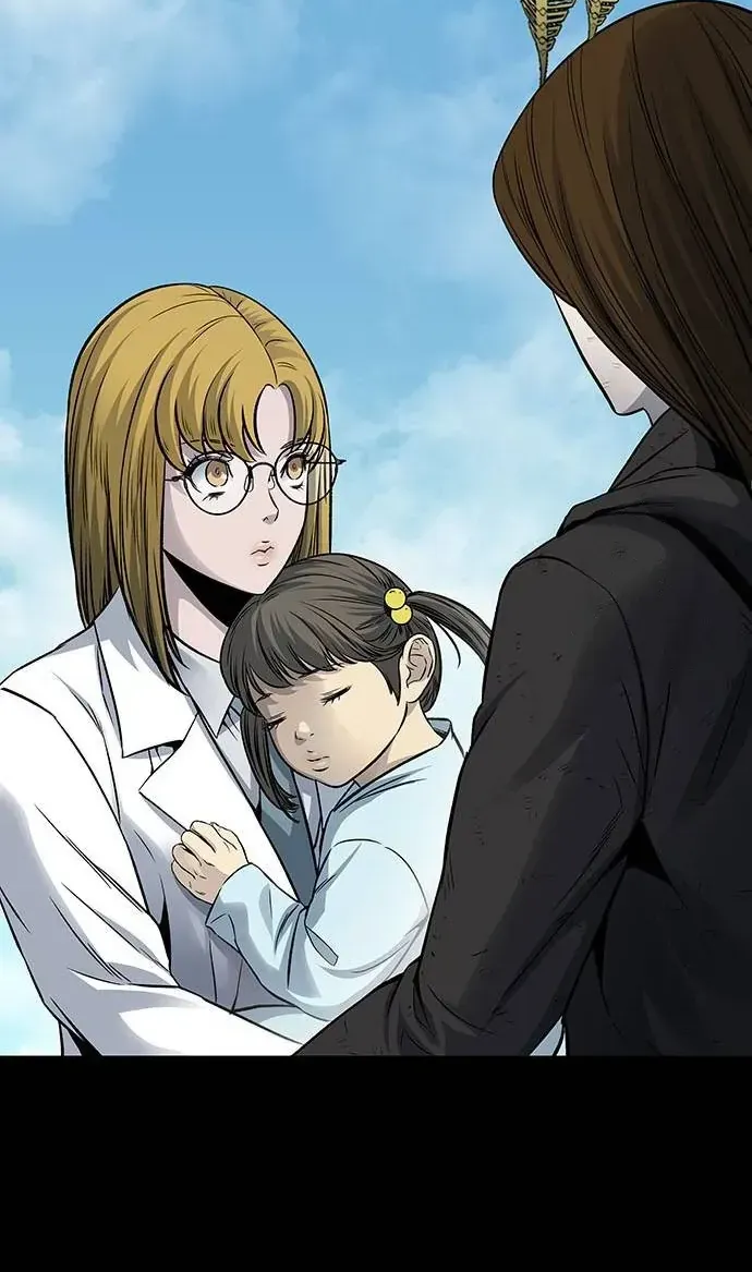 Dead Queen Chap 197 - Next Chap 198