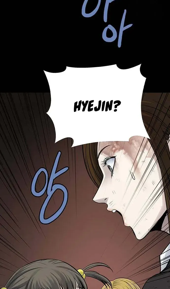 Dead Queen Chap 197 - Next Chap 198