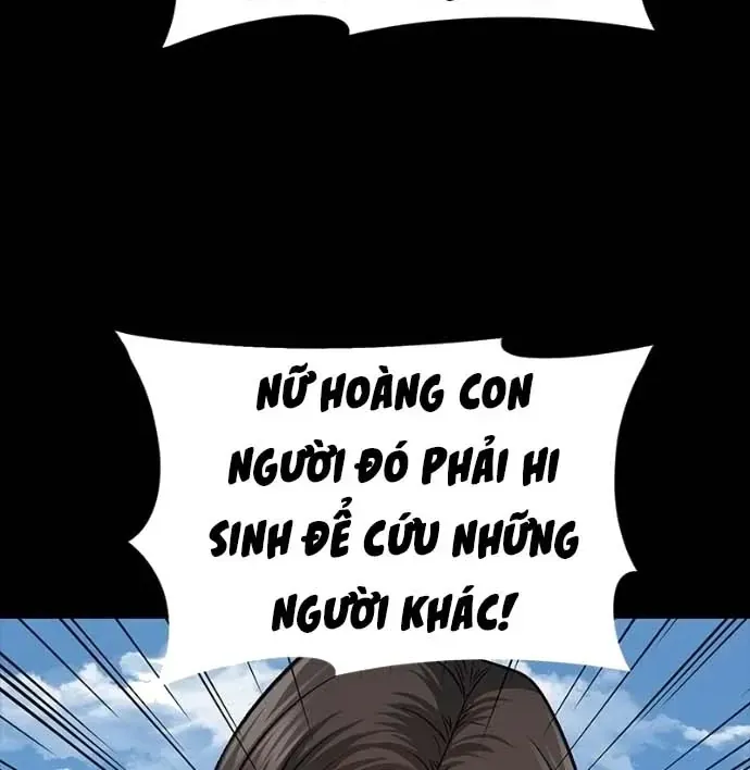 Dead Queen Chap 198 - Next Chap 199