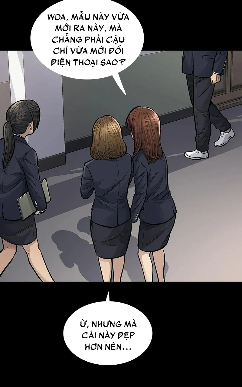 Dead Queen Chap 2 - Next Chap 3