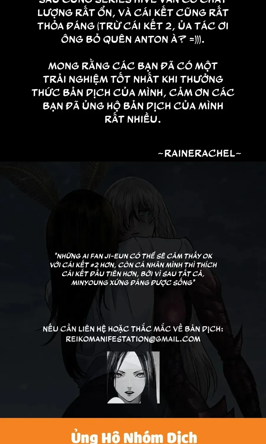 Dead Queen Chap 200 - Next Chap 201