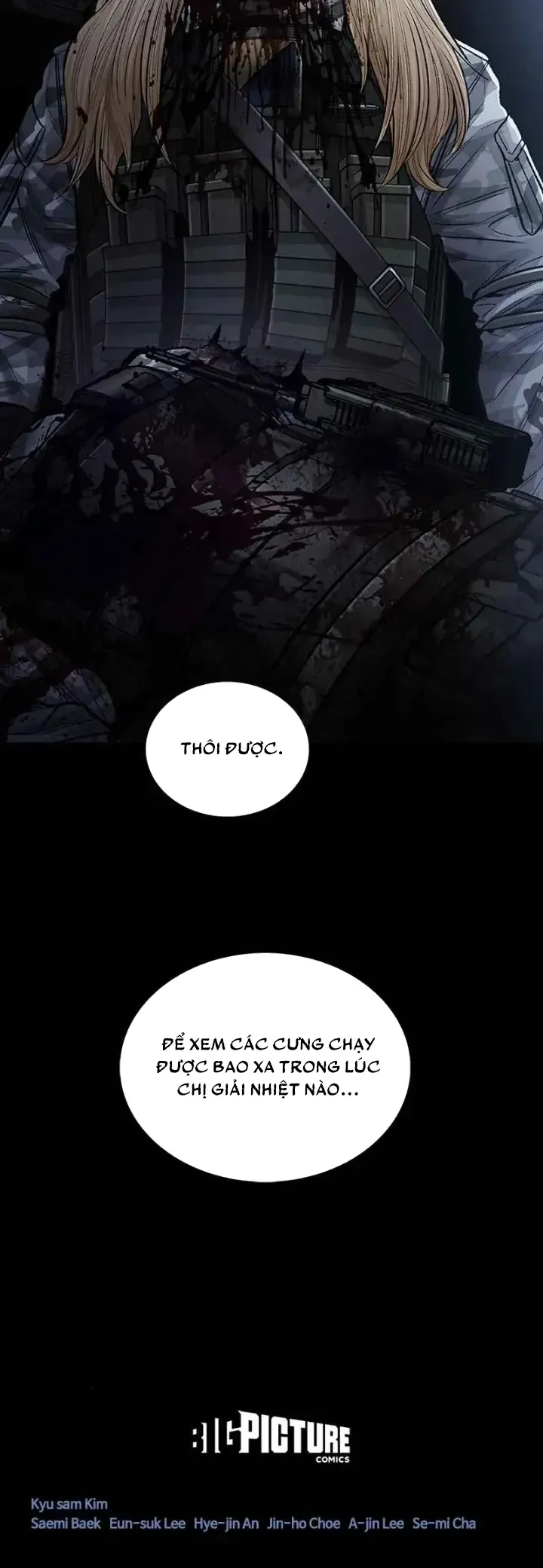 Dead Queen Chap 21 - Next Chap 22