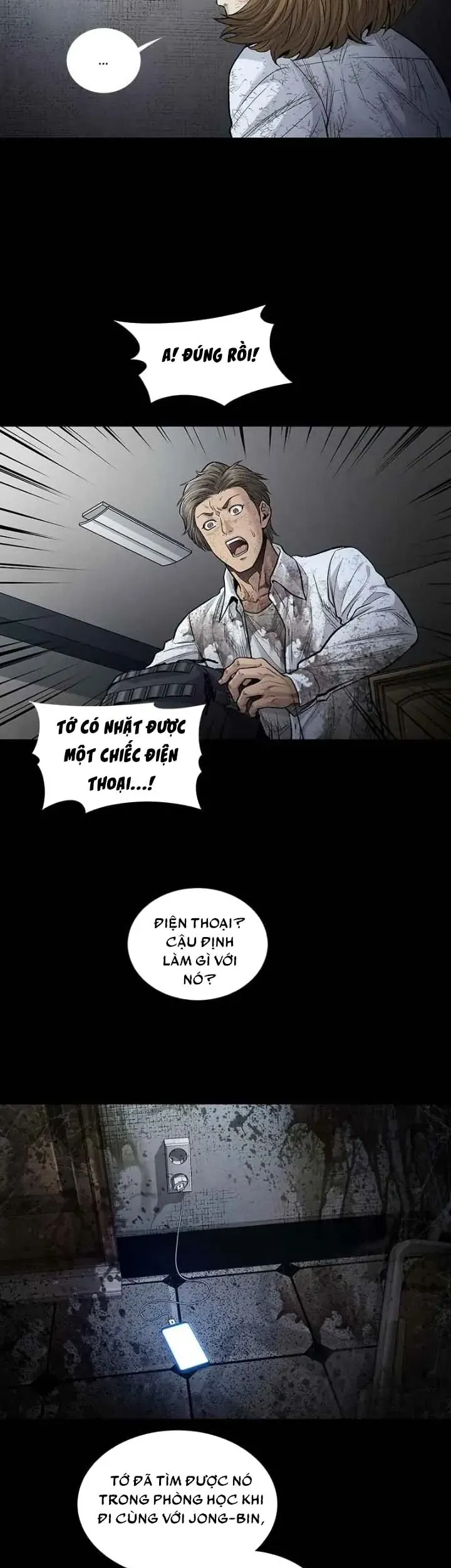 Dead Queen Chap 22 - Next Chap 23