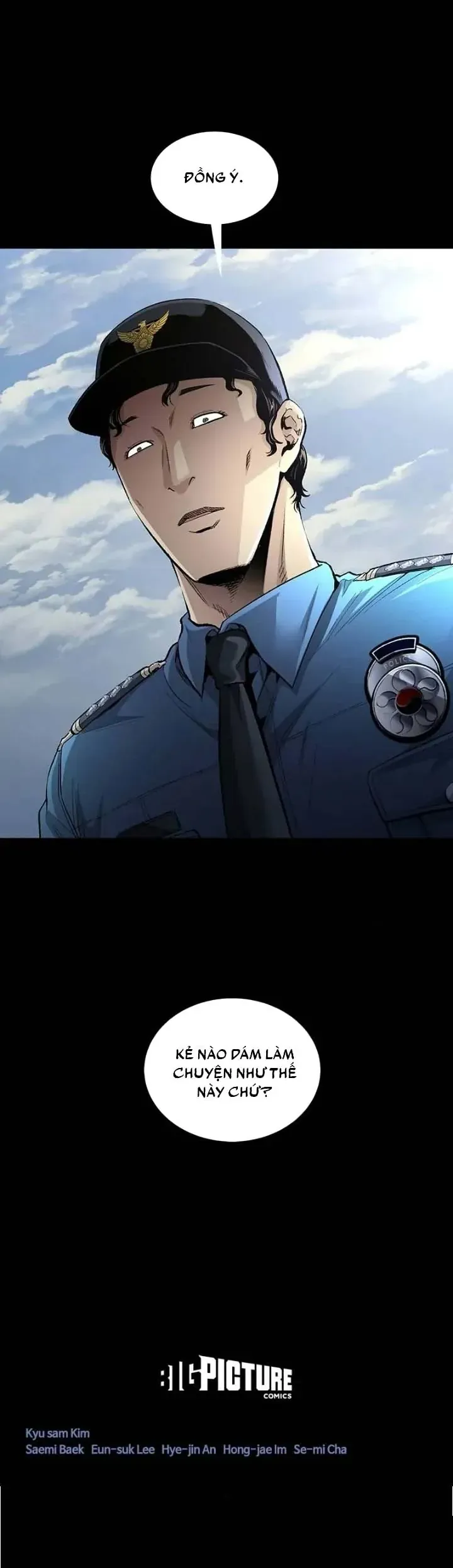 Dead Queen Chap 29 - Next Chap 30