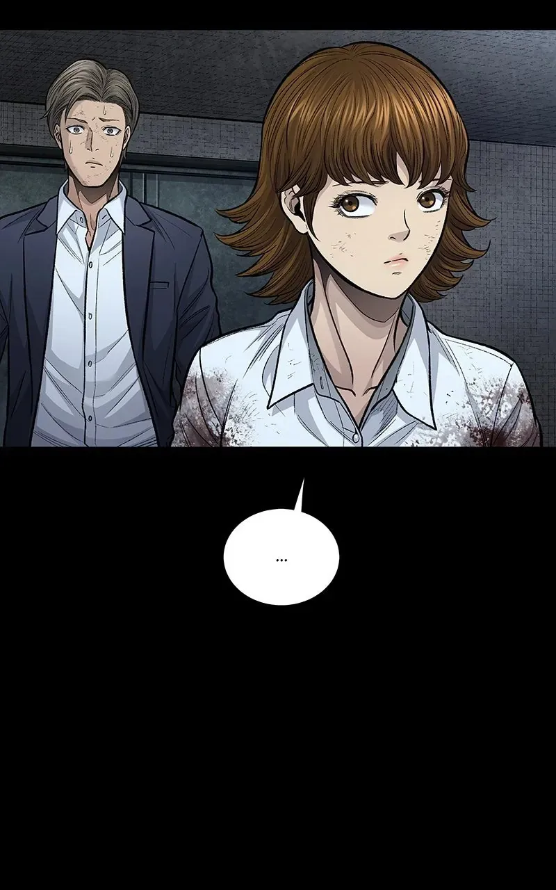 Dead Queen Chap 4 - Next Chap 5