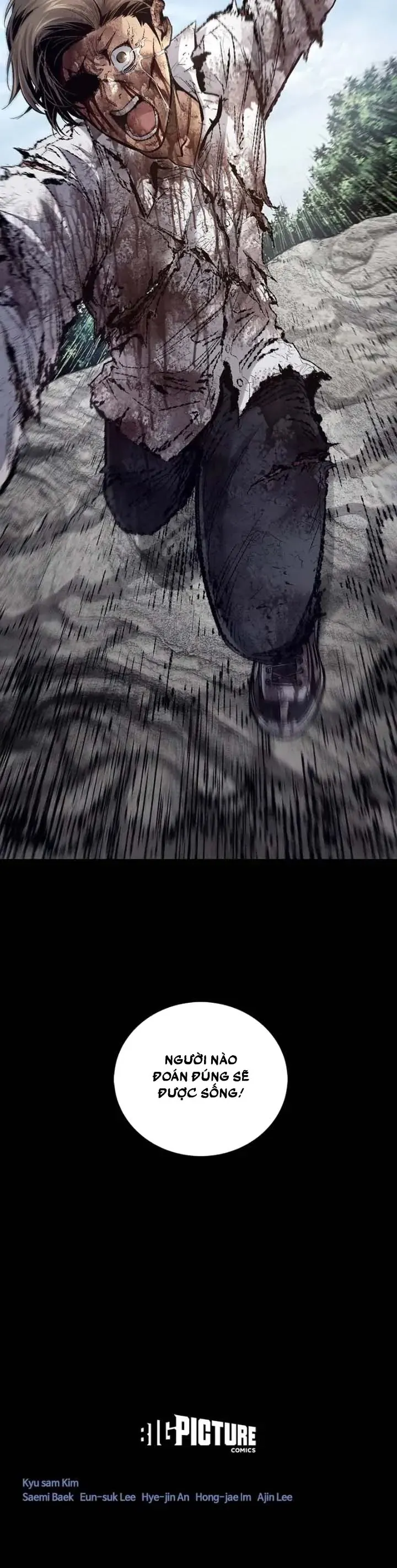 Dead Queen Chap 47 - Next Chap 48