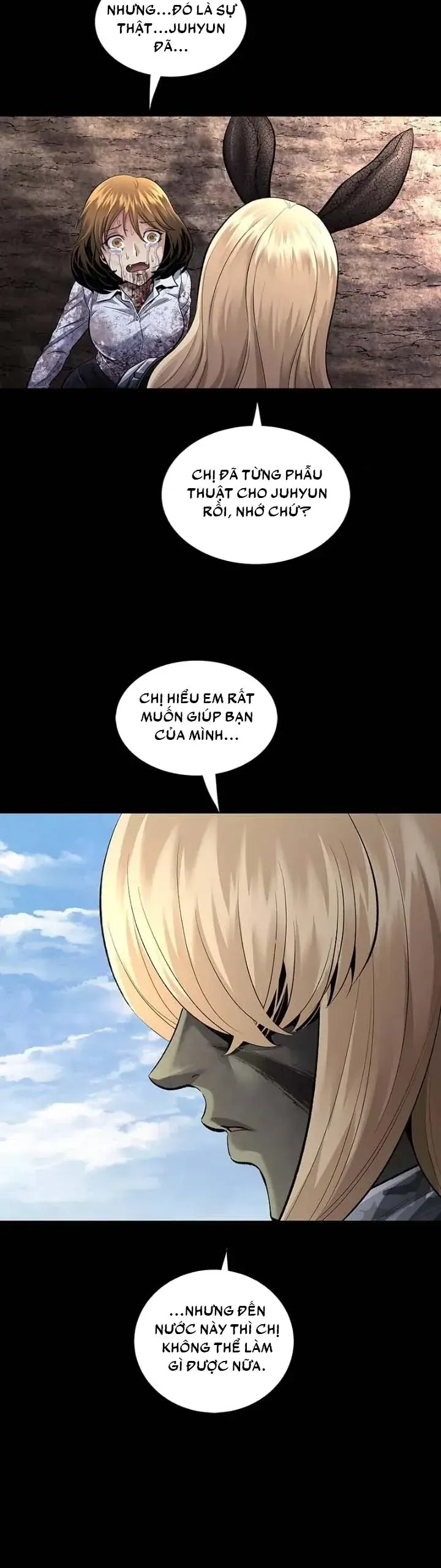 Dead Queen Chap 50 - Next Chap 51