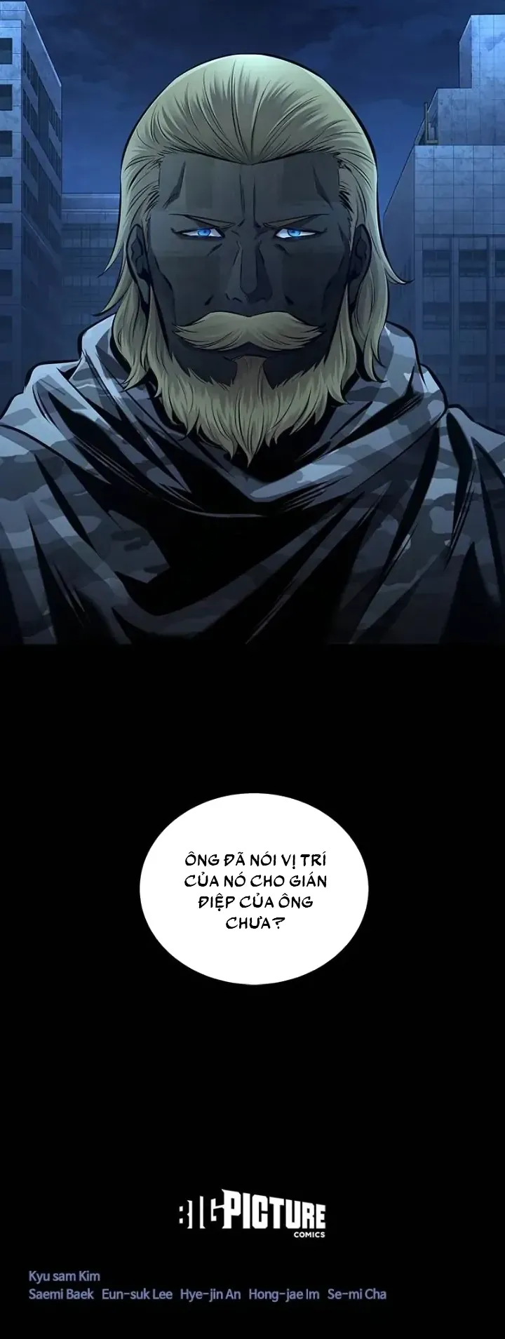 Dead Queen Chap 60 - Next Chap 61