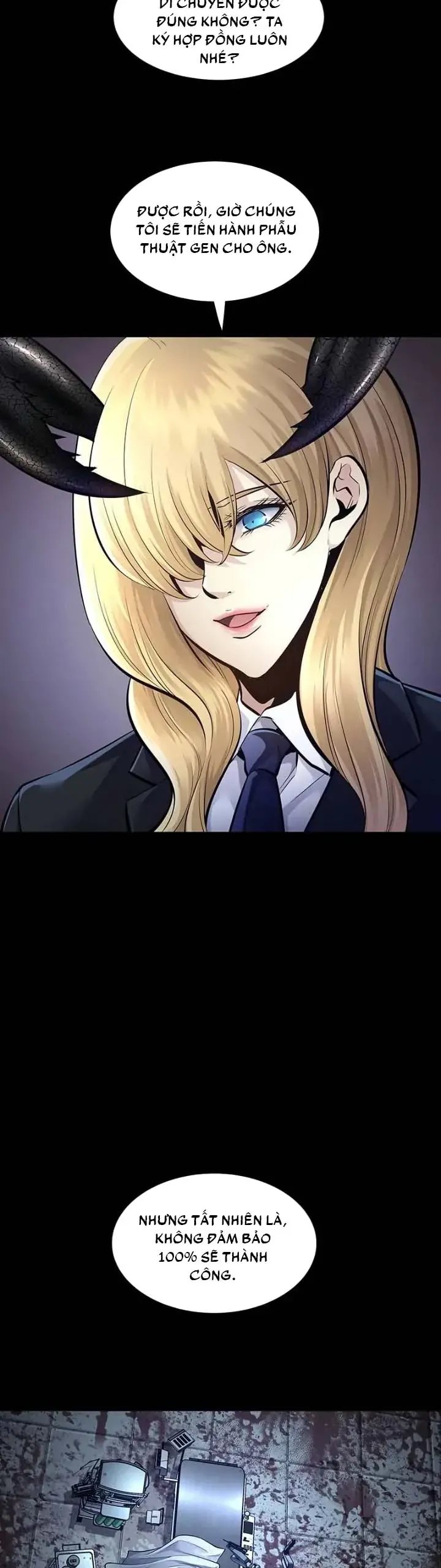 Dead Queen Chap 61 - Next Chap 62