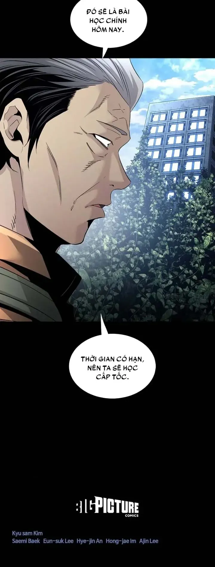 Dead Queen Chap 68 - Next Chap 69