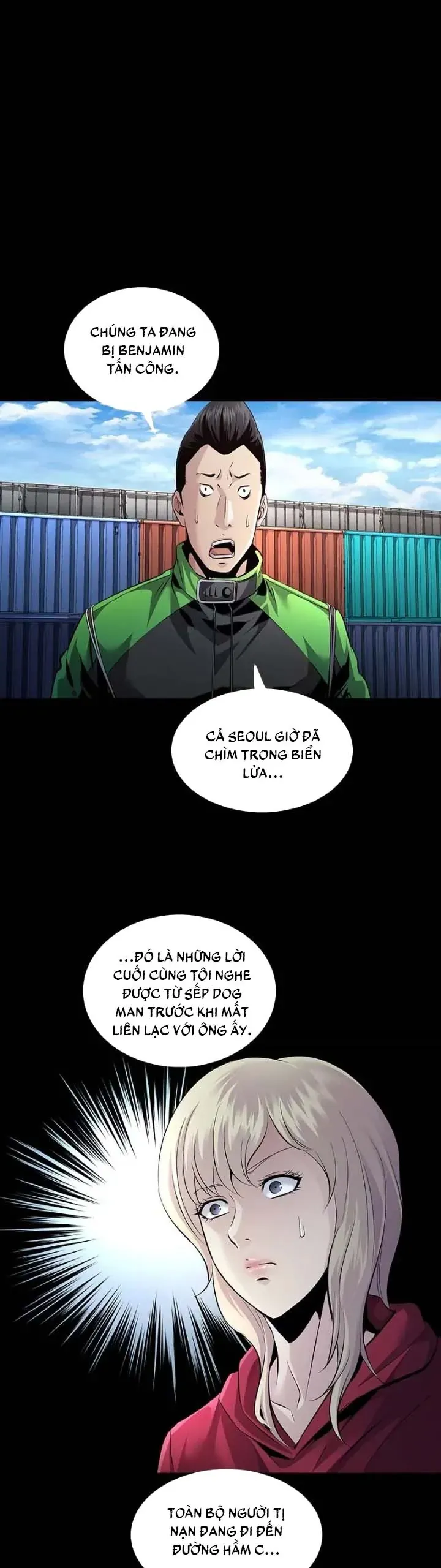 Dead Queen Chap 73 - Next Chap 74