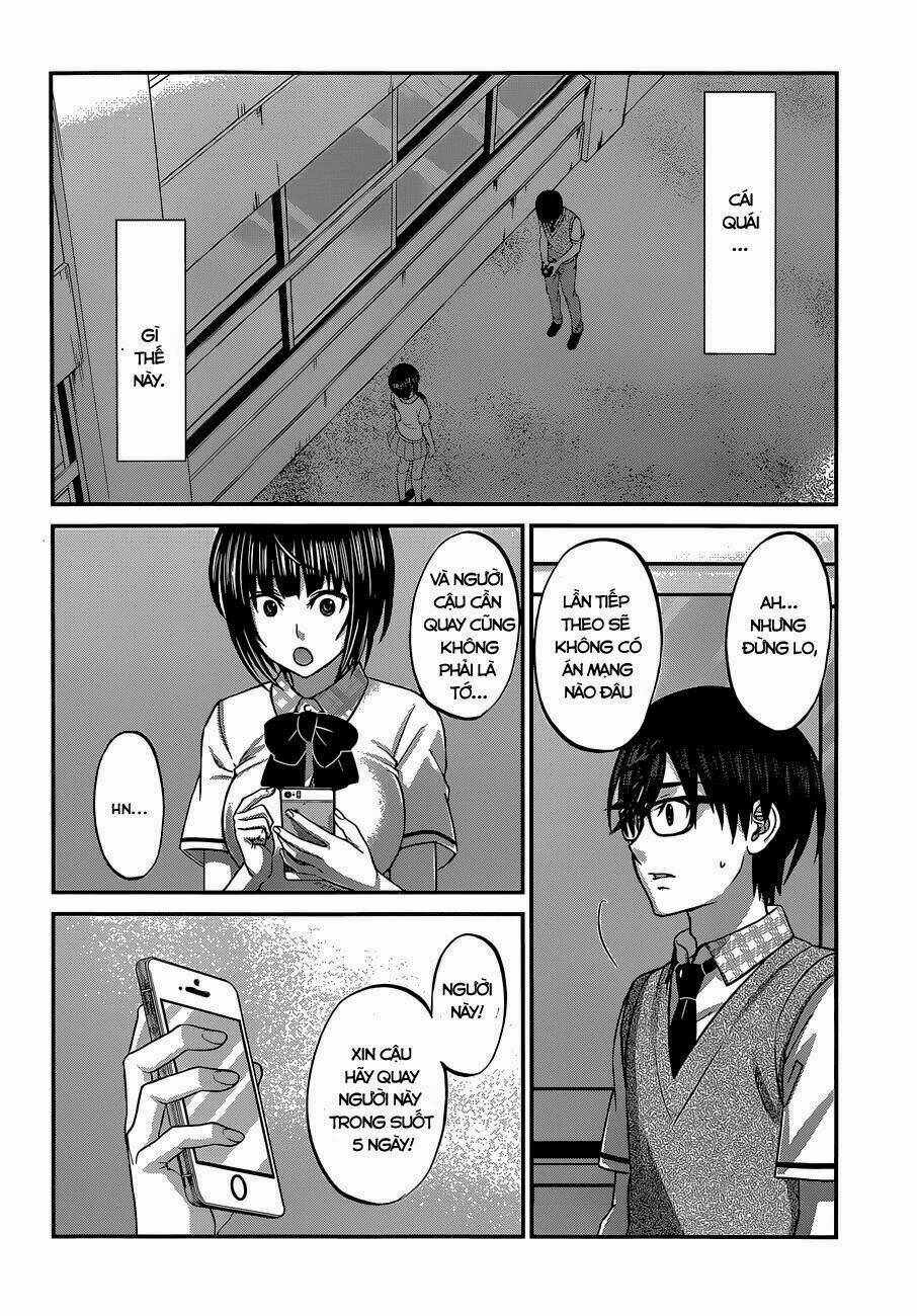 Dead Tube Chap 2.2 - Next Chap 3.2