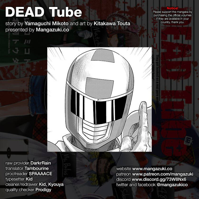 Dead Tube Chap 35.1 - Next Chap 36.1