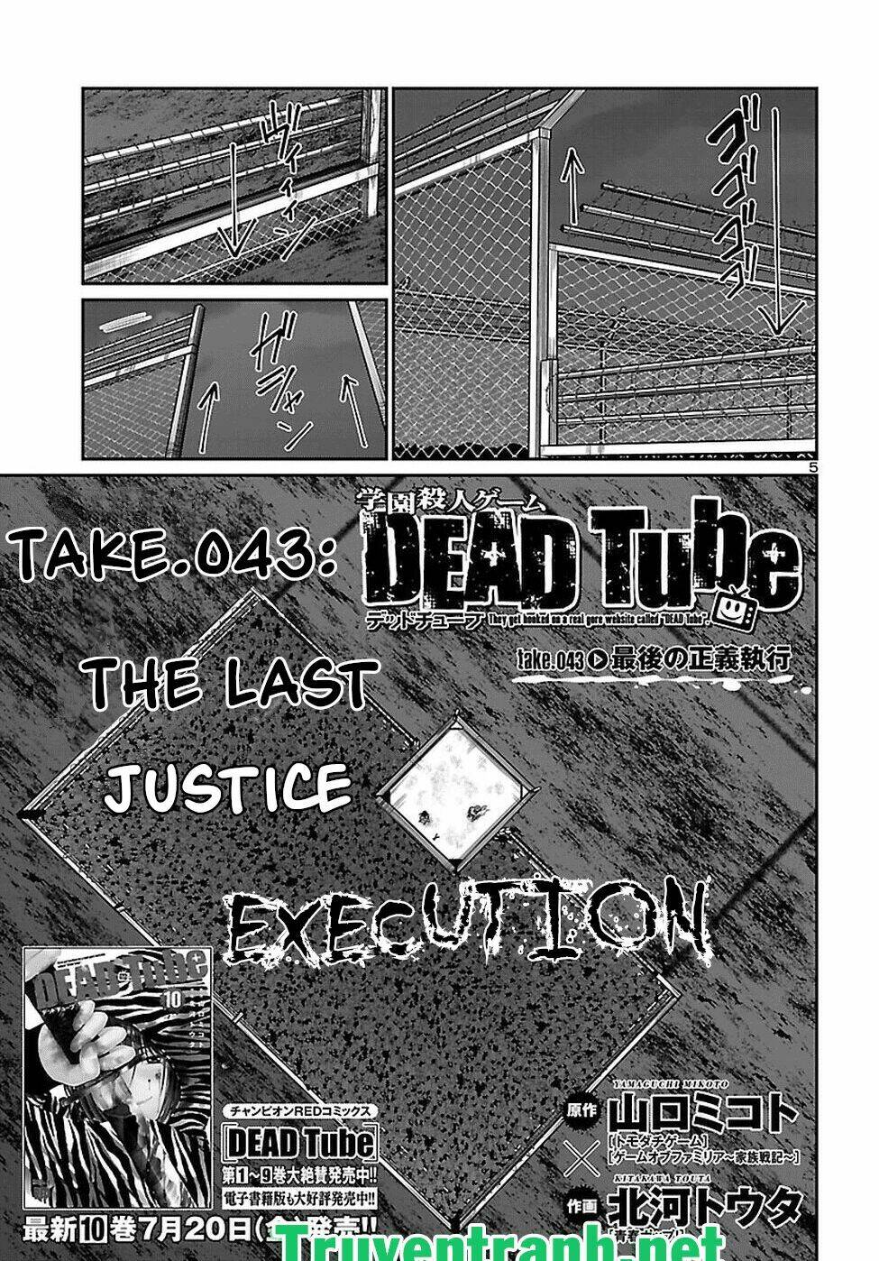 Dead Tube Chap 43.1 - Next Chap 44.1