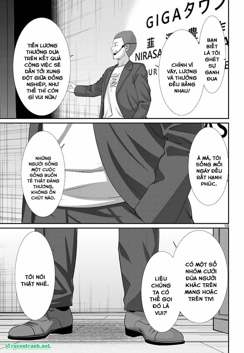 Dead Tube Chap 48.2 - Next Chap 49.2