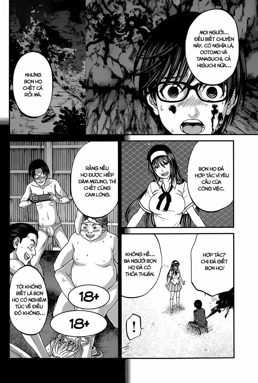 Dead Tube Chap 6.1 - Next Chap 7.1