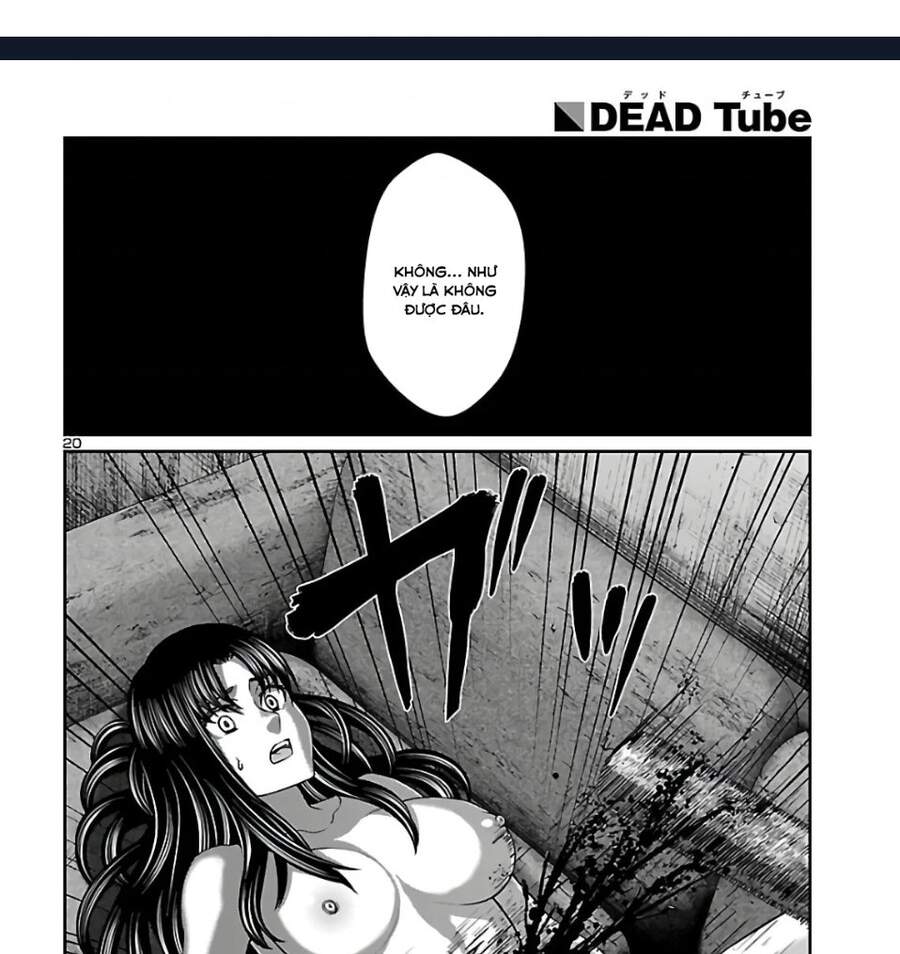 Dead Tube Chap 62.1 - Next Chap 63.1