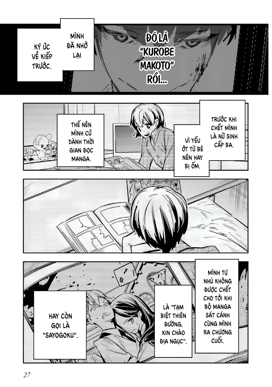 Death Game Manga No Kuromaku Satsujinki No Imouto Ni Tensei Shite Shippai Shita Chap 1 - Next Chap 2