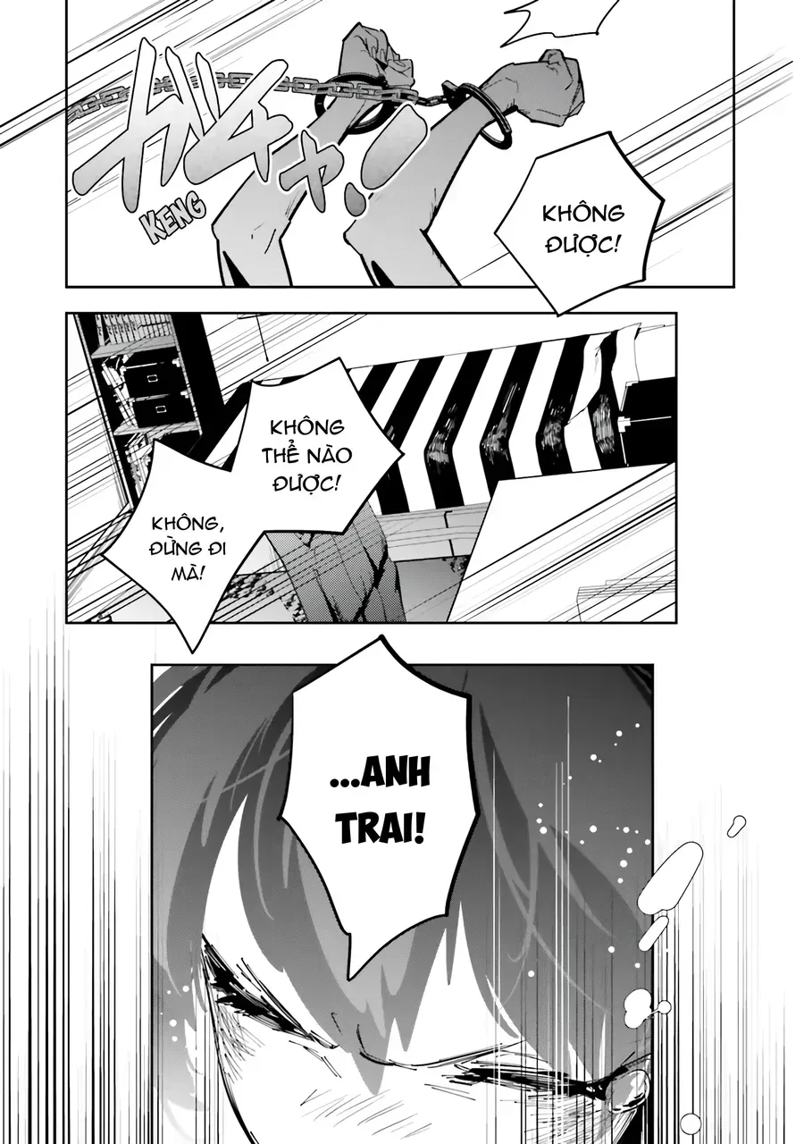 Death Game Manga No Kuromaku Satsujinki No Imouto Ni Tensei Shite Shippai Shita Chap 1 - Next Chap 2