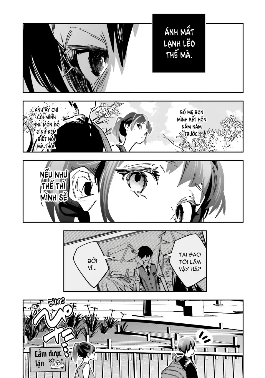 Death Game Manga No Kuromaku Satsujinki No Imouto Ni Tensei Shite Shippai Shita Chap 1 - Next Chap 2