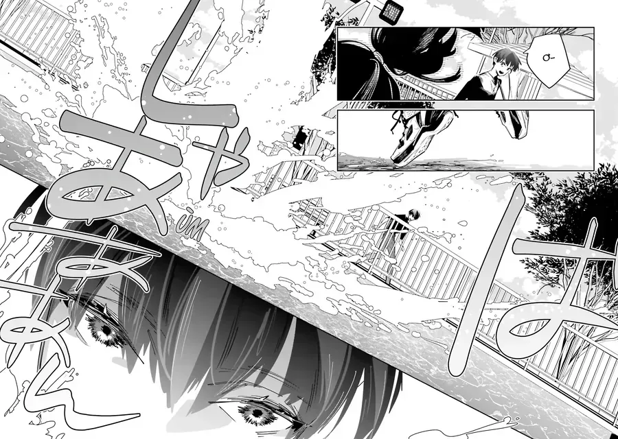 Death Game Manga No Kuromaku Satsujinki No Imouto Ni Tensei Shite Shippai Shita Chap 1 - Next Chap 2