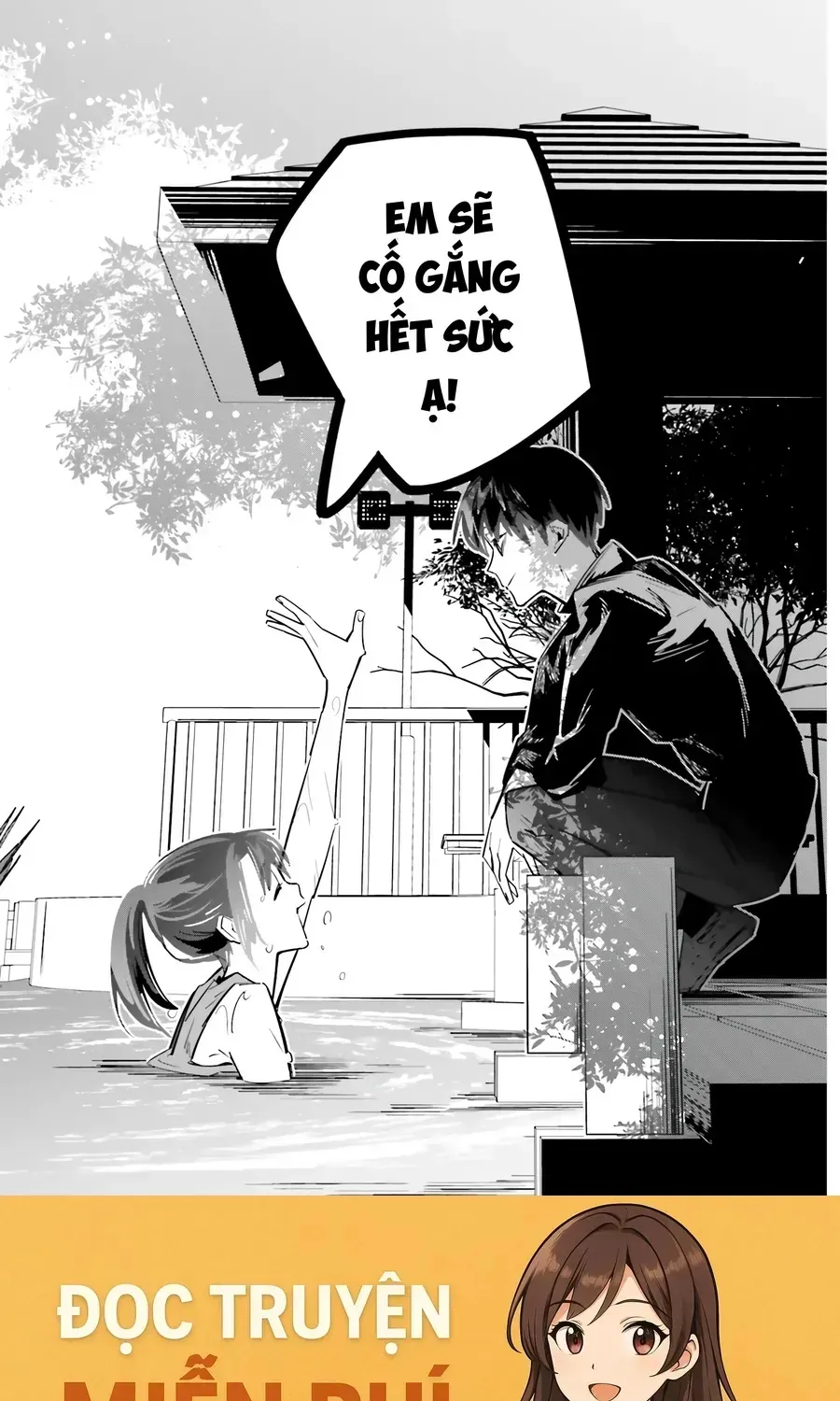 Death Game Manga No Kuromaku Satsujinki No Imouto Ni Tensei Shite Shippai Shita Chap 1 - Next Chap 2