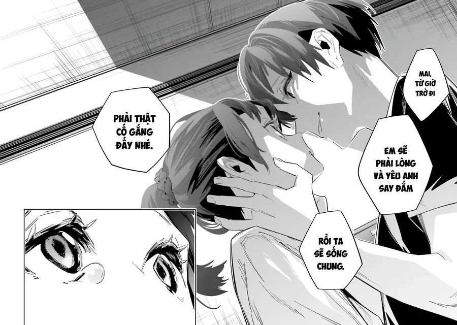 Death Game Manga No Kuromaku Satsujinki No Imouto Ni Tensei Shite Shippai Shita Chap 1 - Next Chap 2