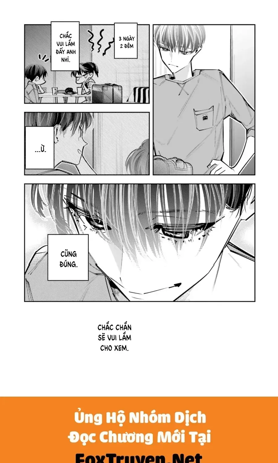 Death Game Manga No Kuromaku Satsujinki No Imouto Ni Tensei Shite Shippai Shita Chap 12 - Next Chap 13