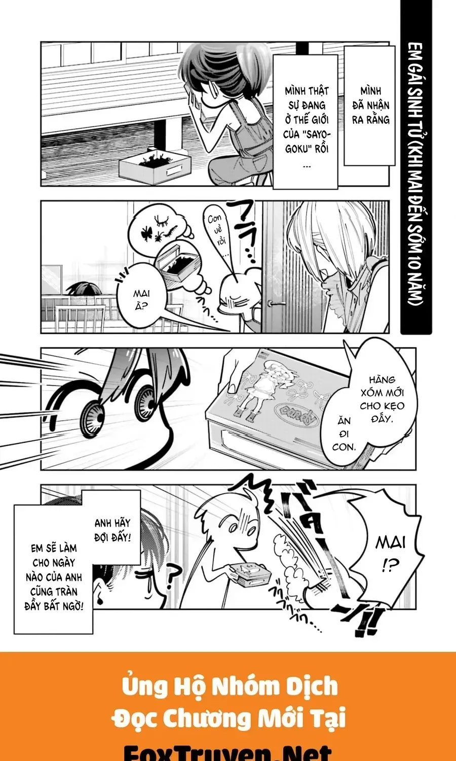 Death Game Manga No Kuromaku Satsujinki No Imouto Ni Tensei Shite Shippai Shita Chap 13.5 - Next Chap 14.5