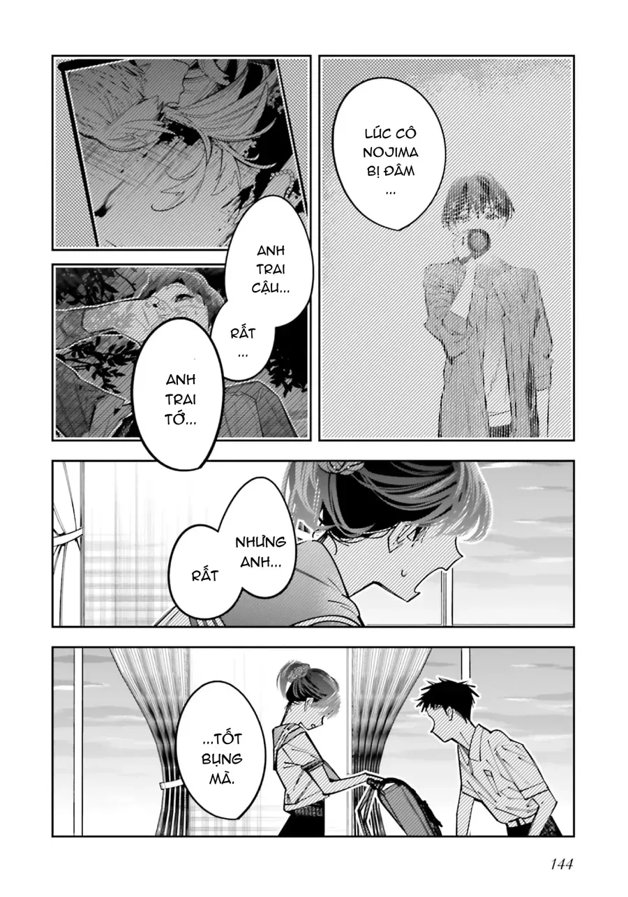 Death Game Manga No Kuromaku Satsujinki No Imouto Ni Tensei Shite Shippai Shita Chap 17 - Next Chap 18