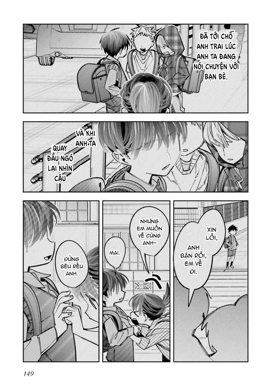 Death Game Manga No Kuromaku Satsujinki No Imouto Ni Tensei Shite Shippai Shita Chap 17 - Next Chap 18