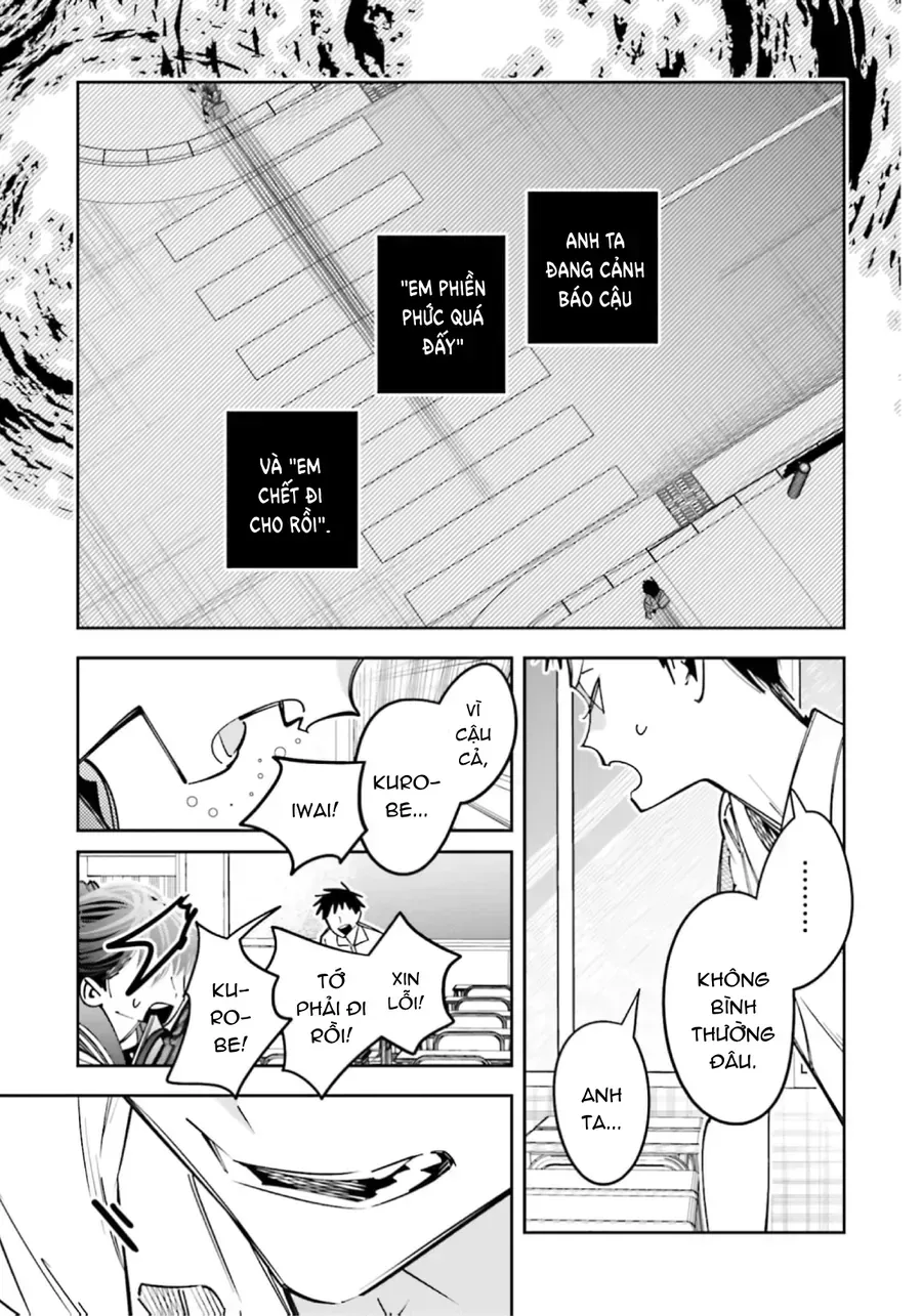 Death Game Manga No Kuromaku Satsujinki No Imouto Ni Tensei Shite Shippai Shita Chap 17 - Next Chap 18