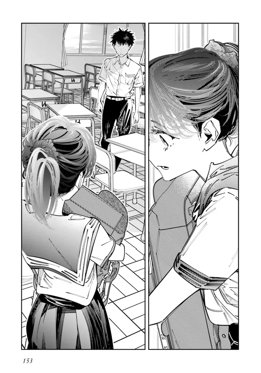 Death Game Manga No Kuromaku Satsujinki No Imouto Ni Tensei Shite Shippai Shita Chap 17 - Next Chap 18