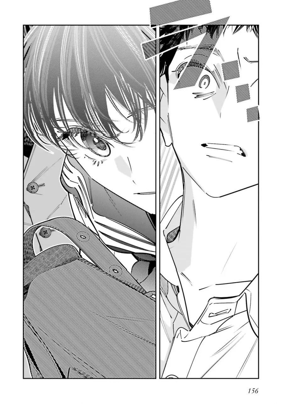 Death Game Manga No Kuromaku Satsujinki No Imouto Ni Tensei Shite Shippai Shita Chap 17 - Next Chap 18