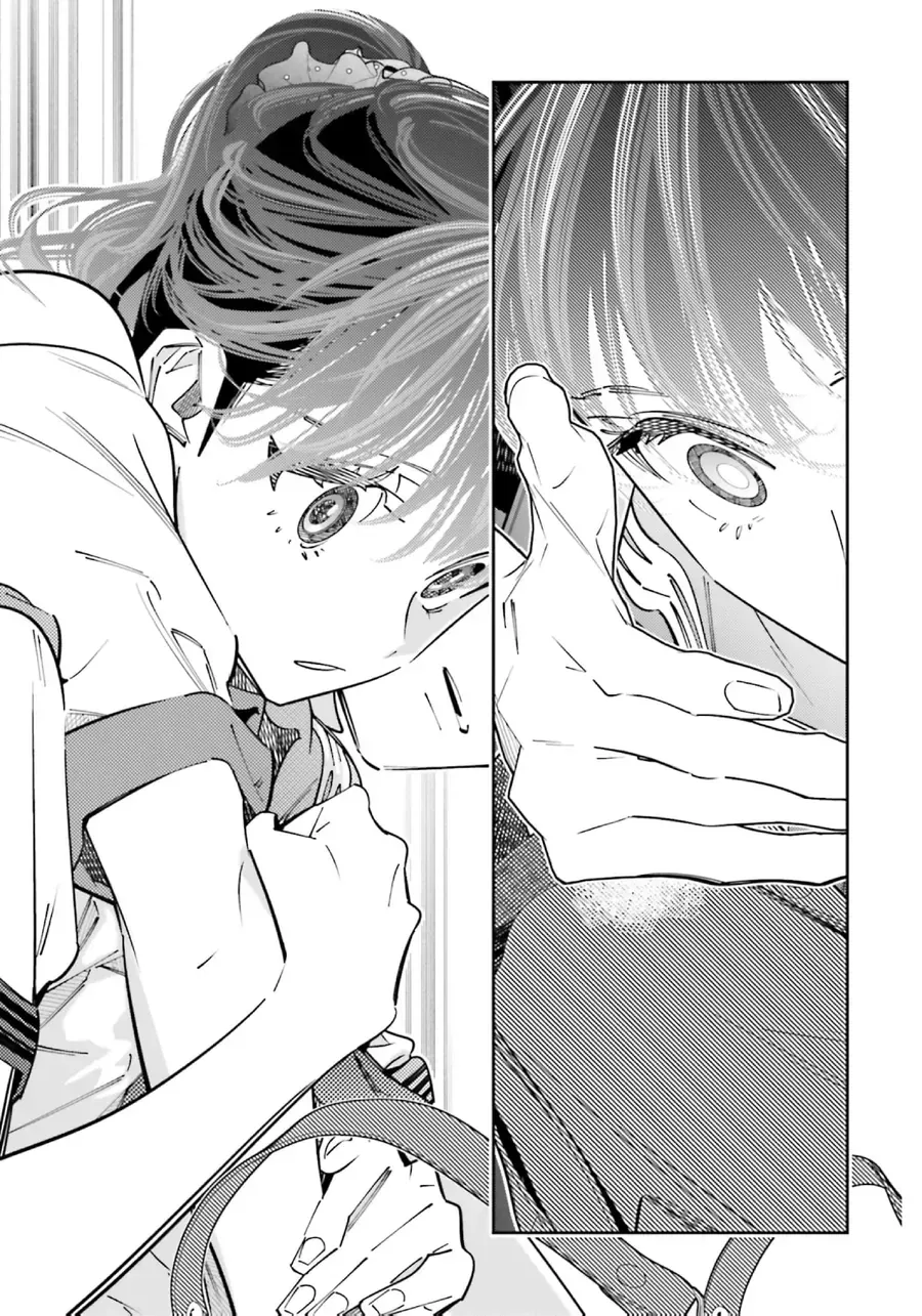 Death Game Manga No Kuromaku Satsujinki No Imouto Ni Tensei Shite Shippai Shita Chap 17 - Next Chap 18