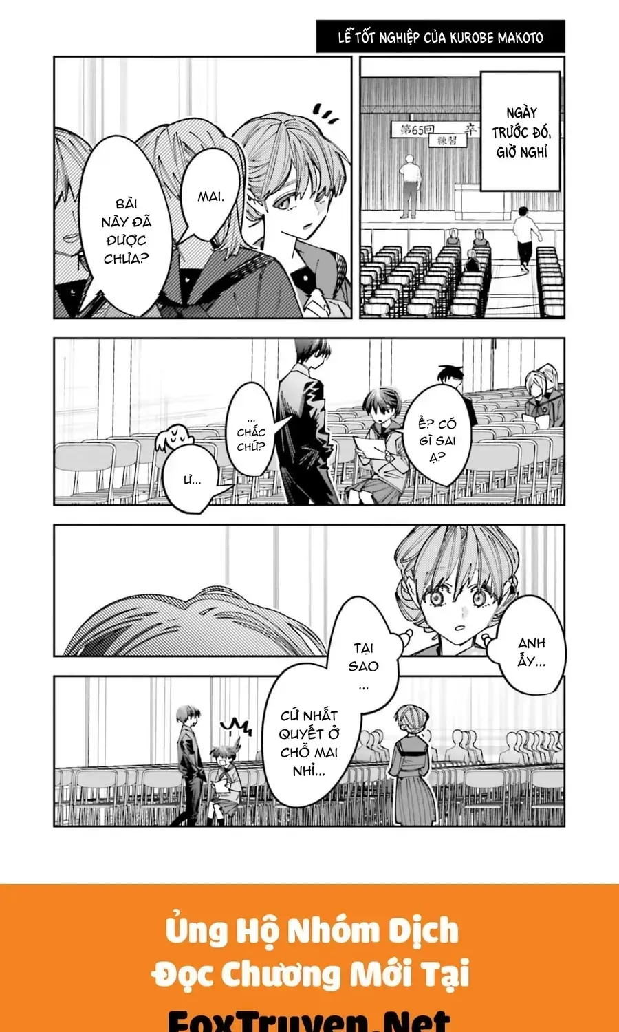 Death Game Manga No Kuromaku Satsujinki No Imouto Ni Tensei Shite Shippai Shita Chap 17 - Next Chap 18