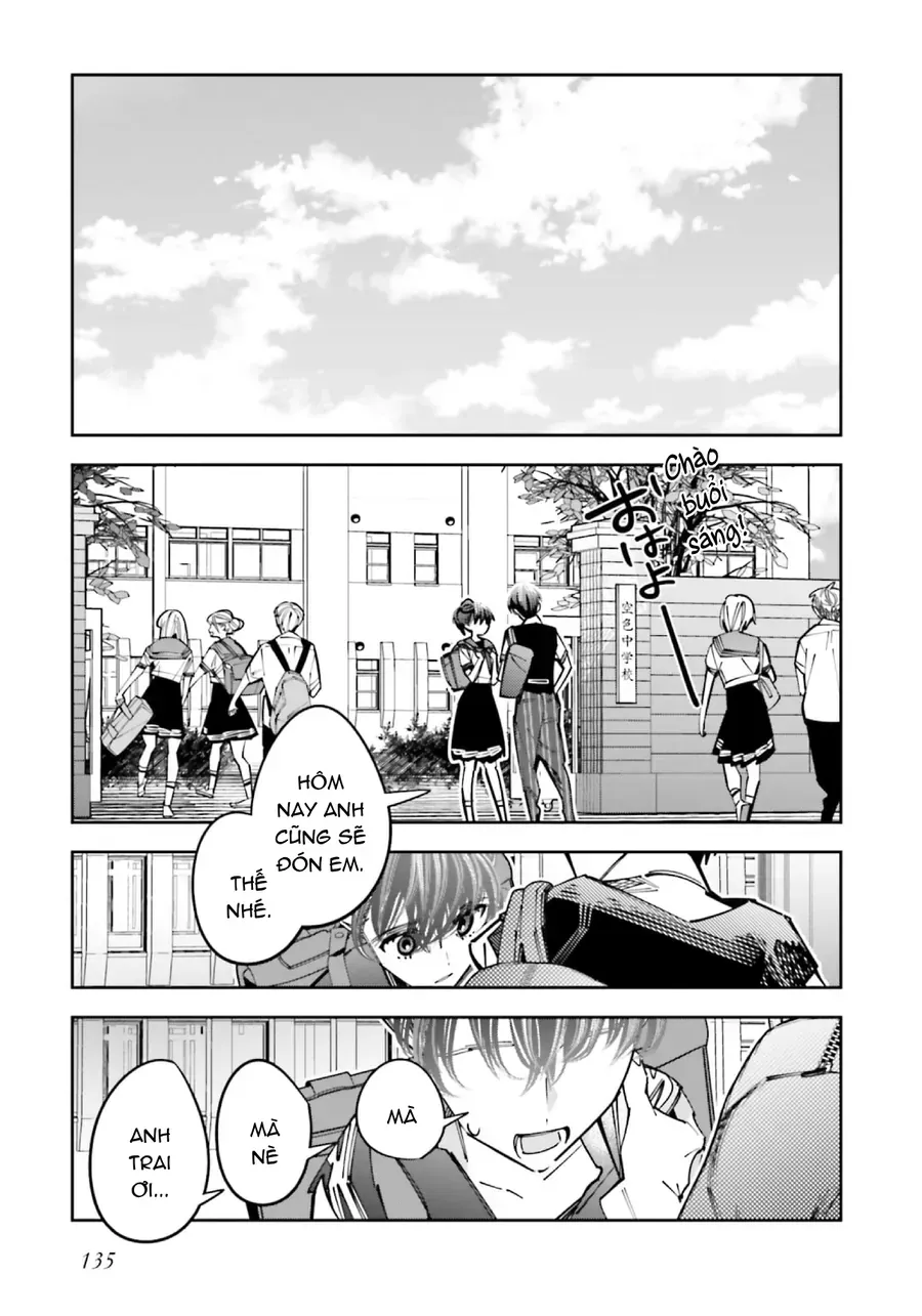 Death Game Manga No Kuromaku Satsujinki No Imouto Ni Tensei Shite Shippai Shita Chap 17 - Next Chap 18