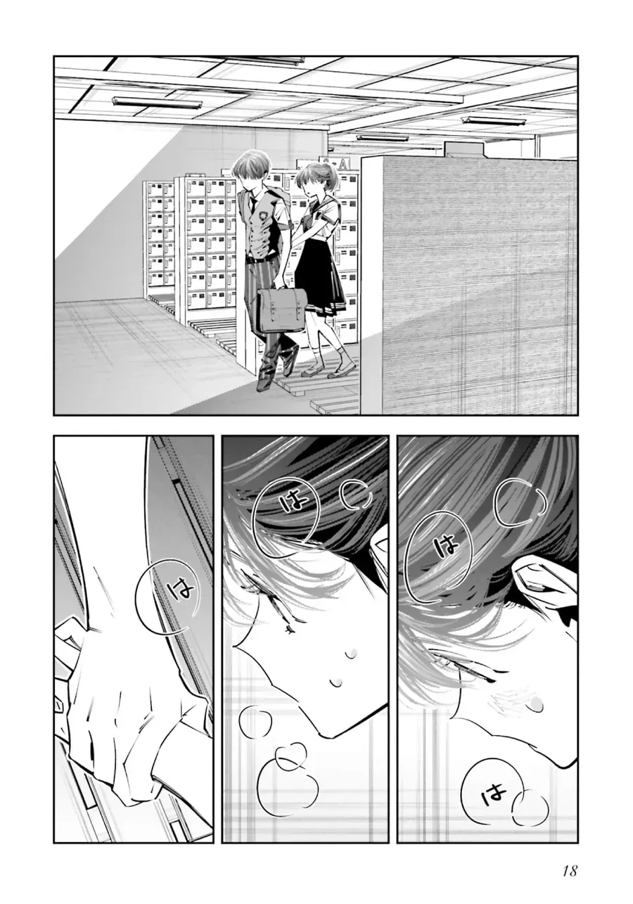 Death Game Manga No Kuromaku Satsujinki No Imouto Ni Tensei Shite Shippai Shita Chap 18 - Next Chap 19