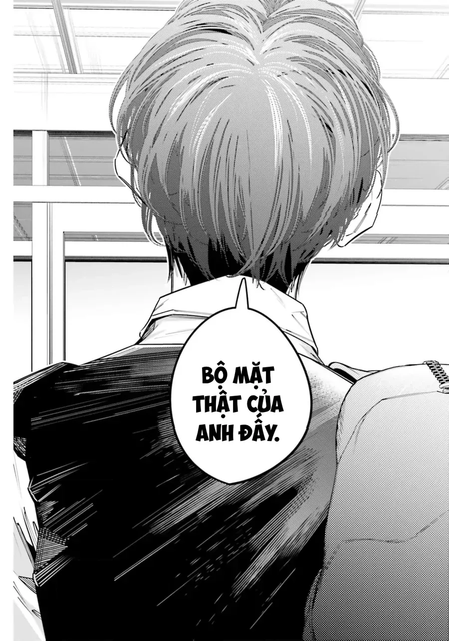 Death Game Manga No Kuromaku Satsujinki No Imouto Ni Tensei Shite Shippai Shita Chap 18 - Next Chap 19