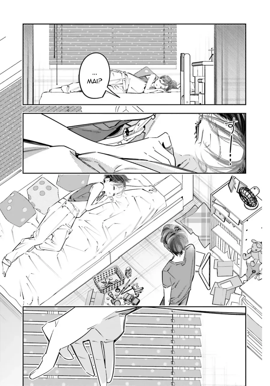 Death Game Manga No Kuromaku Satsujinki No Imouto Ni Tensei Shite Shippai Shita Chap 18 - Next Chap 19