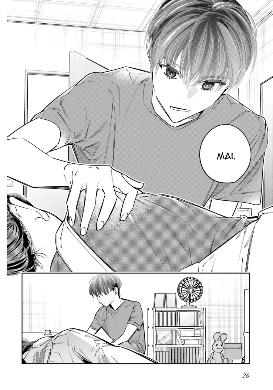 Death Game Manga No Kuromaku Satsujinki No Imouto Ni Tensei Shite Shippai Shita Chap 18 - Next Chap 19