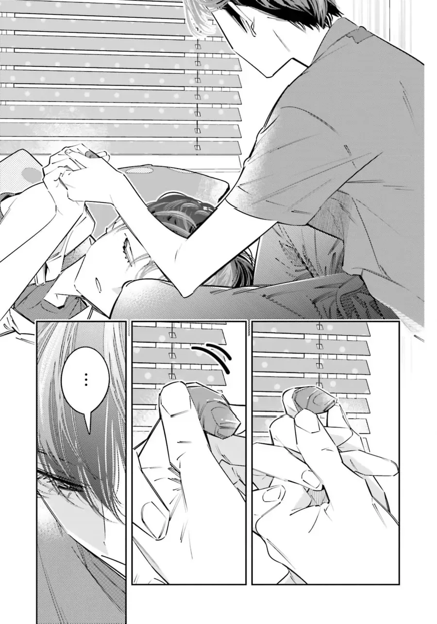 Death Game Manga No Kuromaku Satsujinki No Imouto Ni Tensei Shite Shippai Shita Chap 18 - Next Chap 19