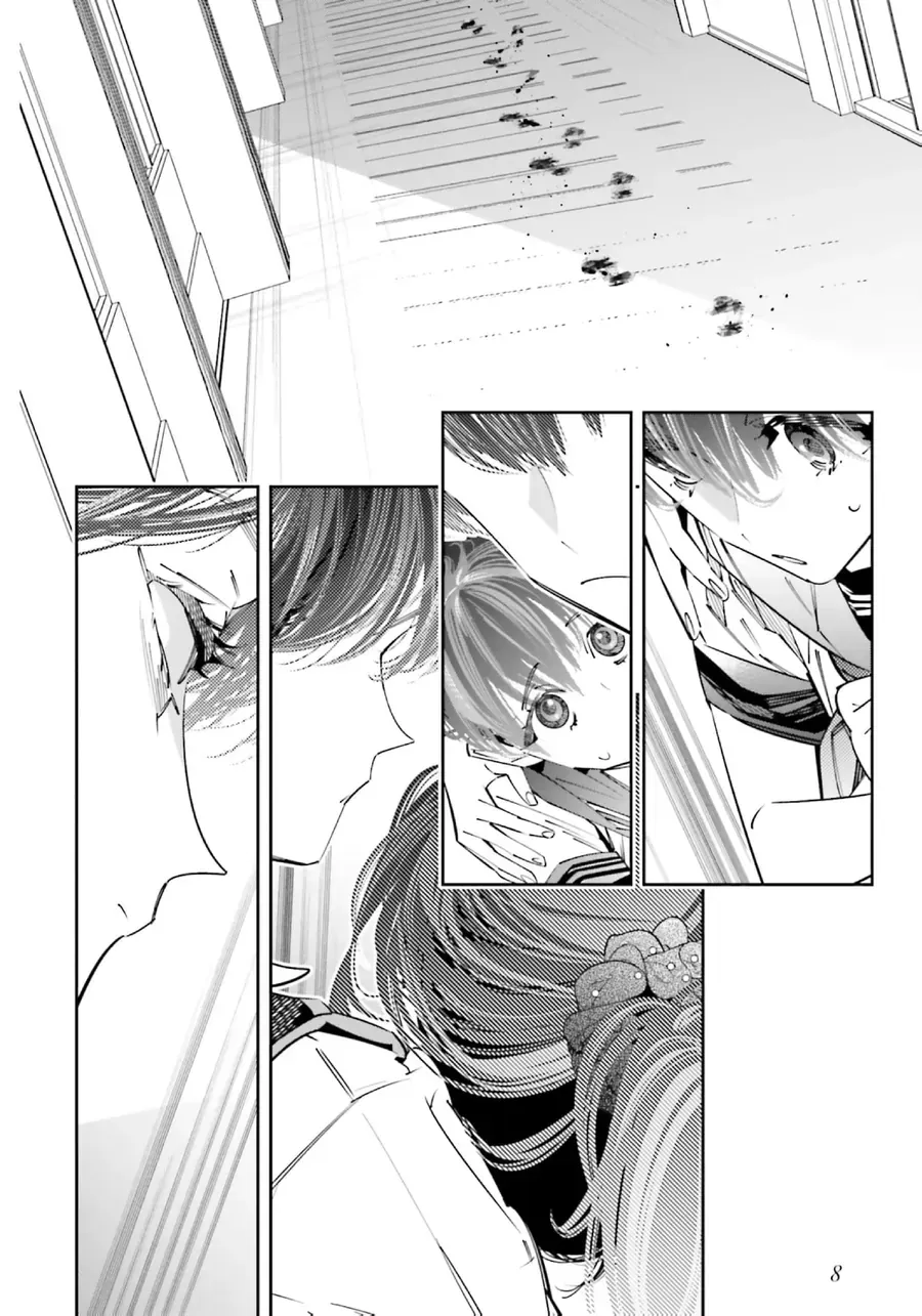 Death Game Manga No Kuromaku Satsujinki No Imouto Ni Tensei Shite Shippai Shita Chap 18 - Next Chap 19