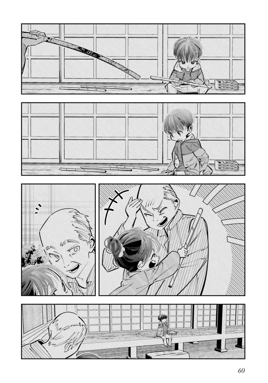 Death Game Manga No Kuromaku Satsujinki No Imouto Ni Tensei Shite Shippai Shita Chap 19 - Next Chap 20