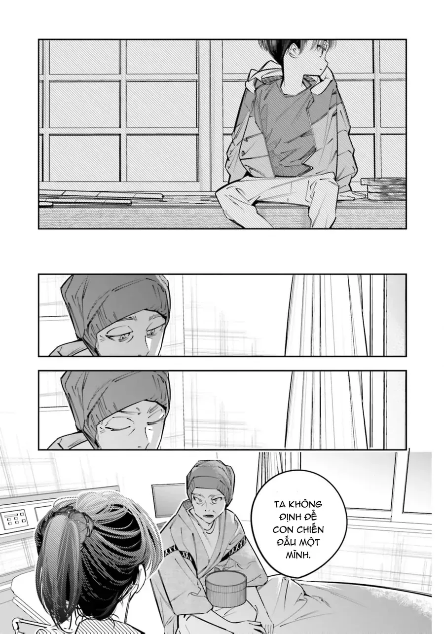 Death Game Manga No Kuromaku Satsujinki No Imouto Ni Tensei Shite Shippai Shita Chap 19 - Next Chap 20