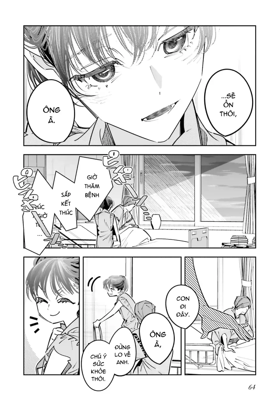 Death Game Manga No Kuromaku Satsujinki No Imouto Ni Tensei Shite Shippai Shita Chap 19 - Next Chap 20